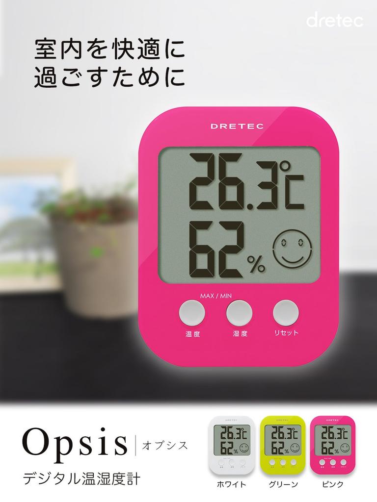 Doretec Цифровой термогигрометр Opsys Белый O-230WT