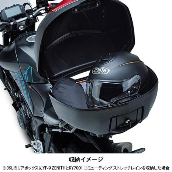 Yamaha Motor RY7001 COMMUTING Stretch Rain BL Larger chest and abdominal area than L Ideal for and and fits the riding position of a Reduces Initial