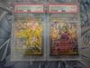 Использованный Mega Sableye EX MA SAR PSA10 Серийный номер