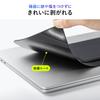 Sanwa Direct Карман для гаджетов ноутбука, КПК, Клейкое хранилище и Чехол, Мышь, Кабели, Аксессуары, 1 шт., 200-INPK1BK