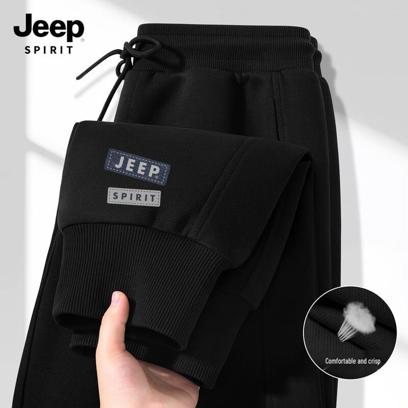 Мужские зауженные повседневные джоггеры JEEP SPIRIT