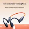 AWEI A892BL Bone Conduction Bluetooth Sports Headphones with ANC
