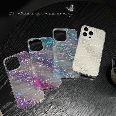 Applicable to Apple 17 gilt Galaxy Rainbow Aurora mobile phone case iPhone16Pro glitter 15 anti-drop protective case