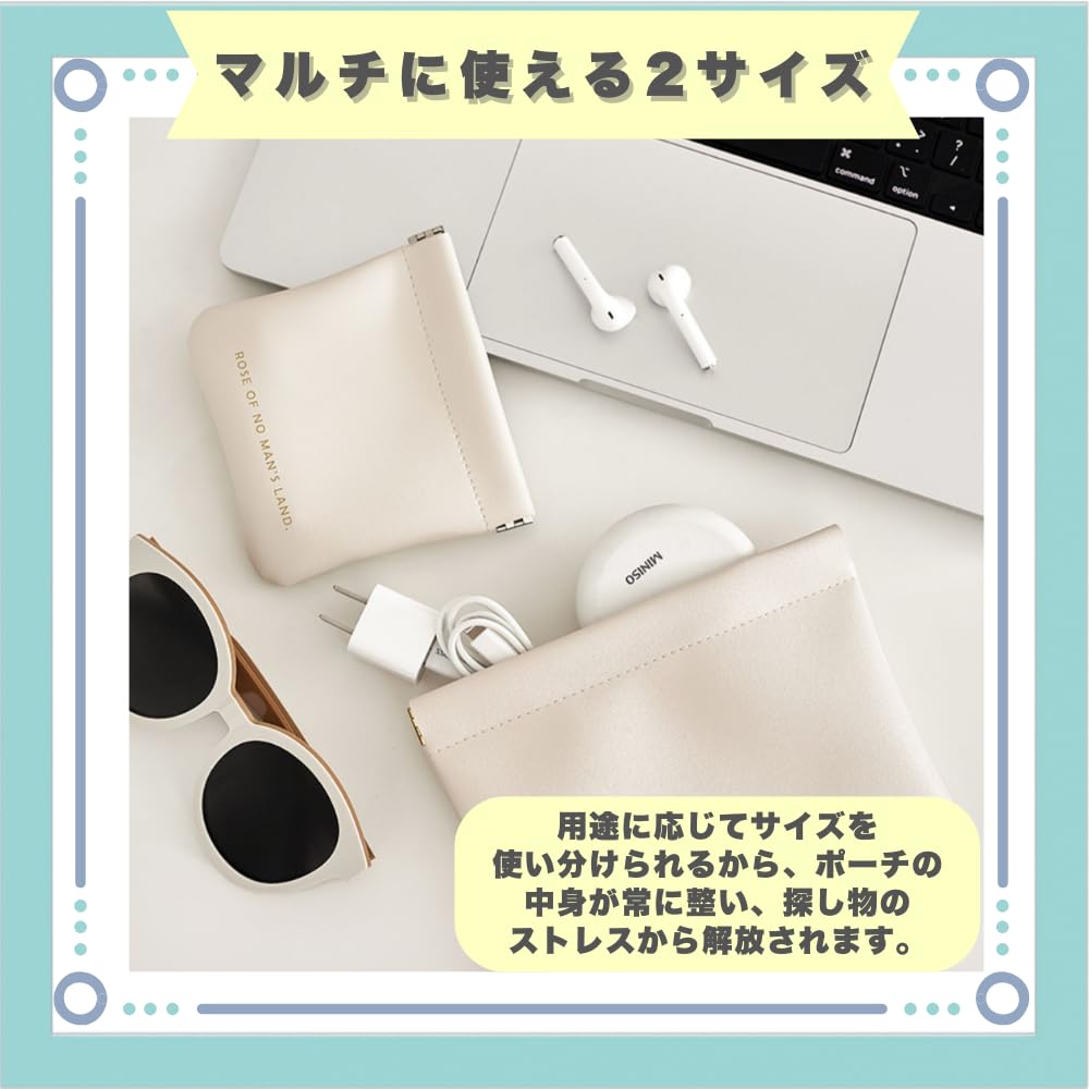 Ideastore Mini Drawstring Cosmetic Set of 2 for Sanitary and Small Accessories Pouch, Sizes, Napkins, Items, Jewelry, (White)