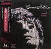 Виниловая пластинка CARMEN MCRAE Second To None 22AP138 MAINSTREAM 1976 Япония Джаз Б/у