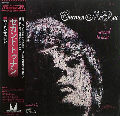 Виниловая пластинка CARMEN MCRAE Second To None 22AP138 MAINSTREAM 1976 Япония Джаз Б/у