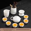 Chaxun Ink Wash Landscape Ceramic Tea Set