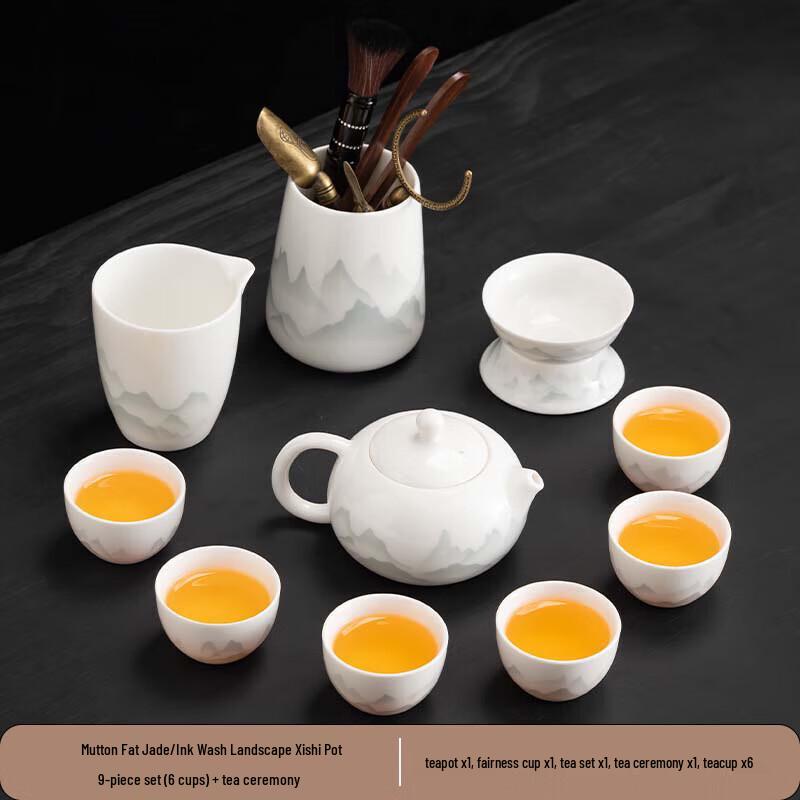 Chaxun Ink Wash Landscape Ceramic Tea Set