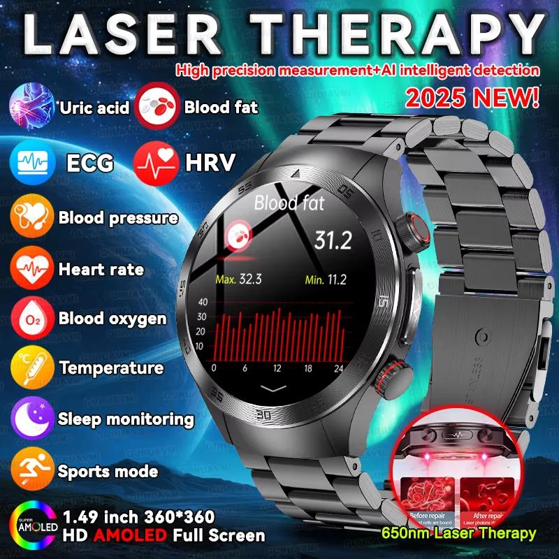 2025 New Non-Invasive Laser Treatment Three High Smart Watch Sapphire Screen Blood Fat Uric Acid ECG Health Diagnosis Smartwatch