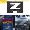 Для Nissan 350Z Z33 2003-2009 навигационная крышка коробка дверная панель наклейка из углеродного волокна декоративные модифицированные автомобильные аксессуары