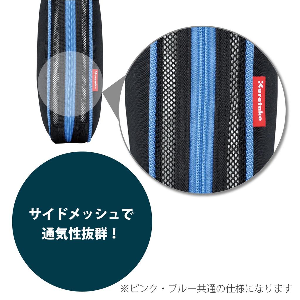 Набор для каллиграфии Kuretake, полностью открытый, синий набор для каллиграфии GC-282S GC282-12