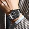 OPK Men's Watches Grid dial Roman Numerals Fashion Trend Original Wristwatch Waterproof Luminous Staianless Date Week reloj