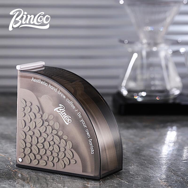 Держатель для фильтровальной бумаги для кофе Bincoo и коробка для хранения