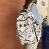 Trendy Ink Wash Style Backpack - Large Capacity, Versatile School Bag for Students