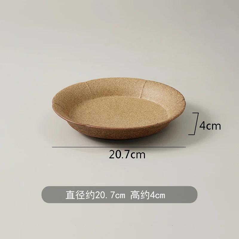 Vintage Frosted Brown Ceramic Plate Restaurant Round Steak Plate Pasta Plate Dessert Plates Snack Plates  Creative Salad Plates