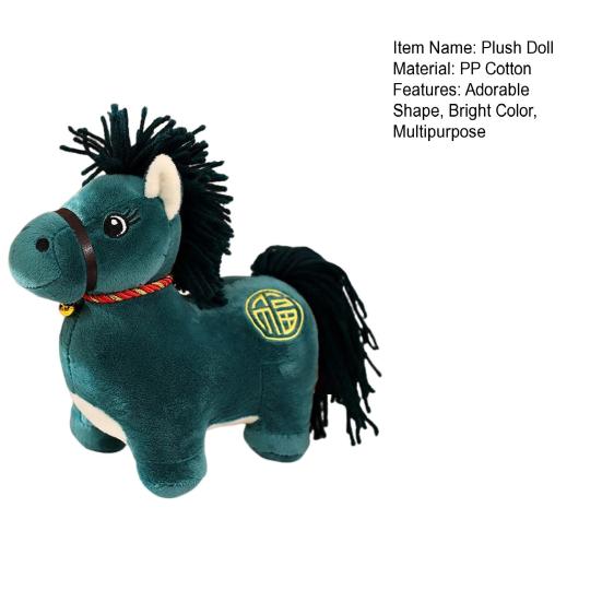 Плюшевая кукла Тема животные Изысканное мастерство Очаровательная плюшевая игрушка в форме лошади Украшение для новогодней вечеринки 2026