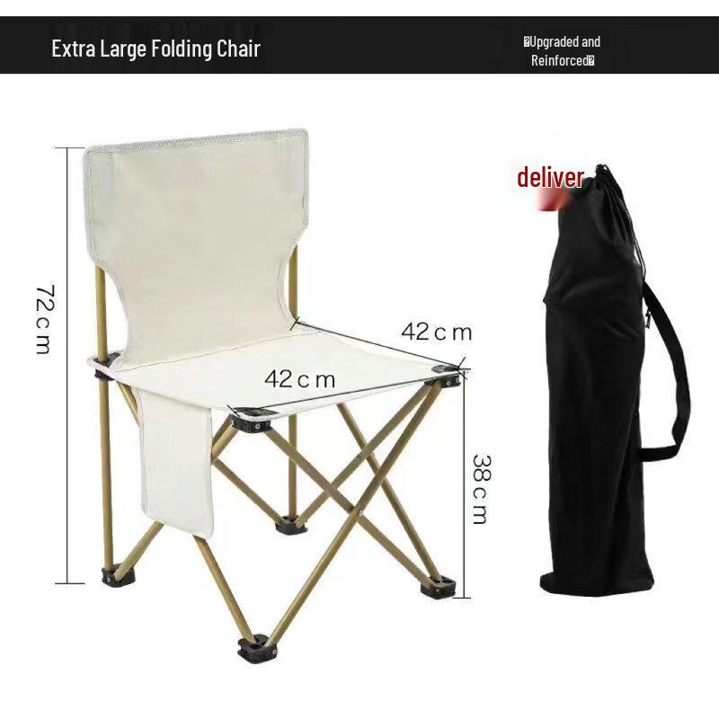 Portable Outdoor Folding Camping Chair