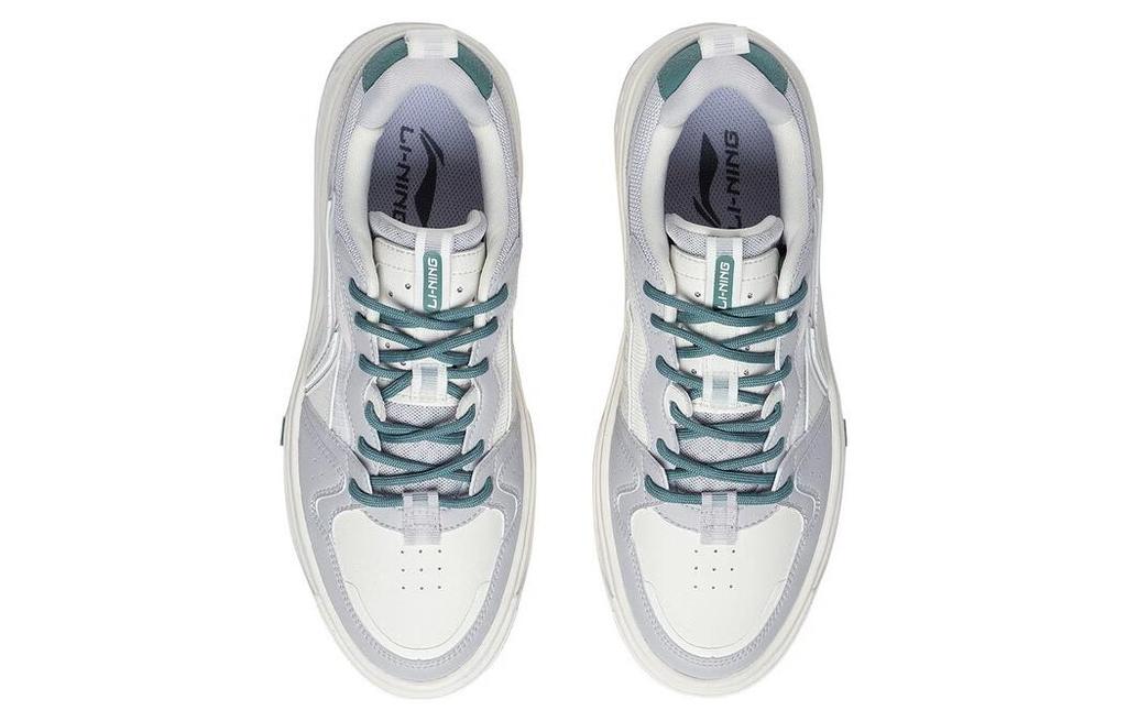 Li Ning Xingchuan V2 Textile, Synthetic Leather Slip Resistant, Abrasion Resistant, Height Increasing Low top AGCT143-2
