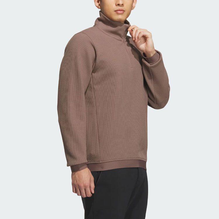 adidas Куртки Мужские Stratum Темно-Землистый Коричневый Стойка Умеренная Другое IZ1590