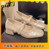 Fashion versatile and comfortable women's thick heel single shoes French celebrity temperament with skirt single shoes 2025 spring and summer new