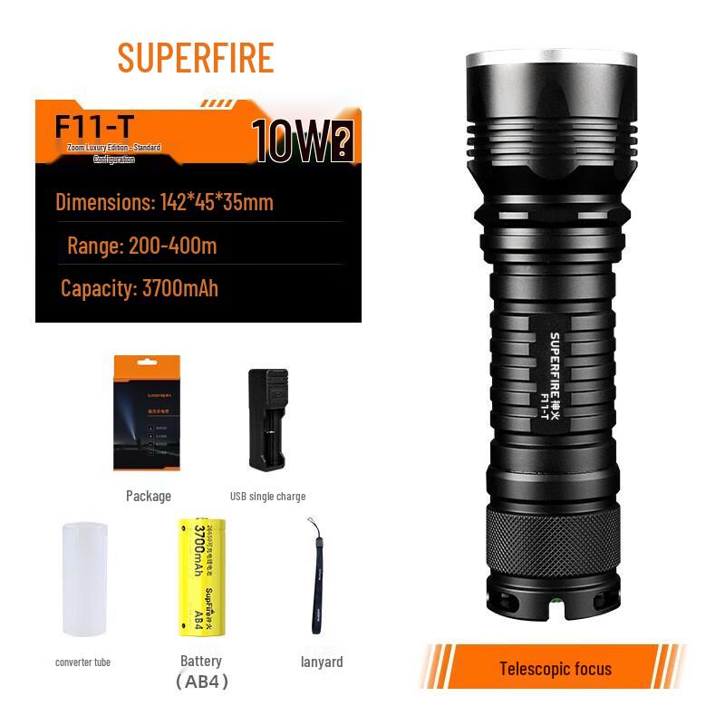 Перезаряжаемый светодиодный фонарик Shenhuo F11-T