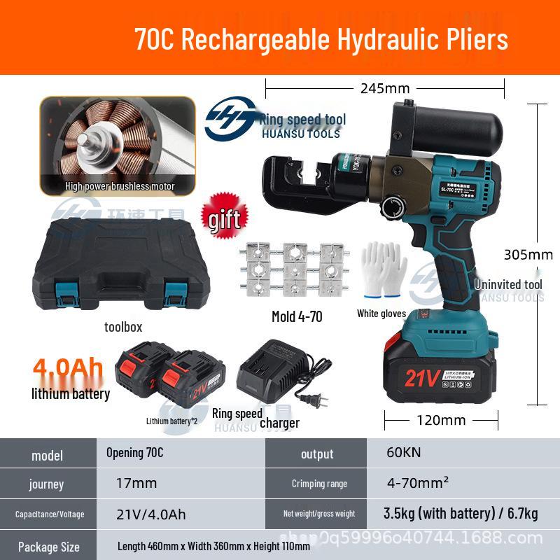 Portable Lithium Battery Electric Hydraulic Crimper for Copper/Aluminum Terminals, 10-400 Crimping Tool.