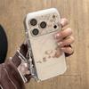 Чехол для телефона с блестками, кошкой и медведем, десертный, для iPhone 17/16 Pro Max/15/14 - Женская версия