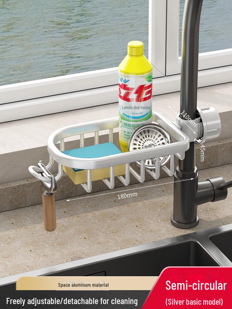 Kitchen Sink Drain Basket and Storage Rack for Dishwashing Essentials