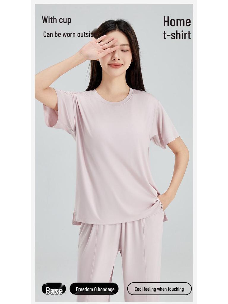 100% Modal Cooling A-Class Thin Summer Pajama Set for Women - Comfortable Homewear & Outdoor Wear