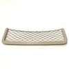 Black, Gray Rear Trunk Tailgate Tail Door Toolbox Pocket Cage Storage Net for Toyota Prado LC120 2003-2009 Automotive Parts
