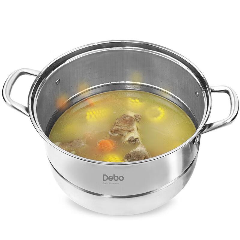 Debo DEP-697 304 Stainless Steel Double-Layer Steamer