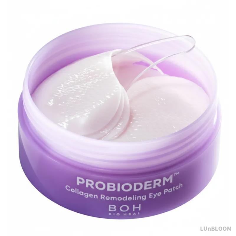 BIOHEAL BOH Probioderm Коллагеновые патчи для глаз с ремоделирующим эффектом 60 штук (+Бесплатный подарок)