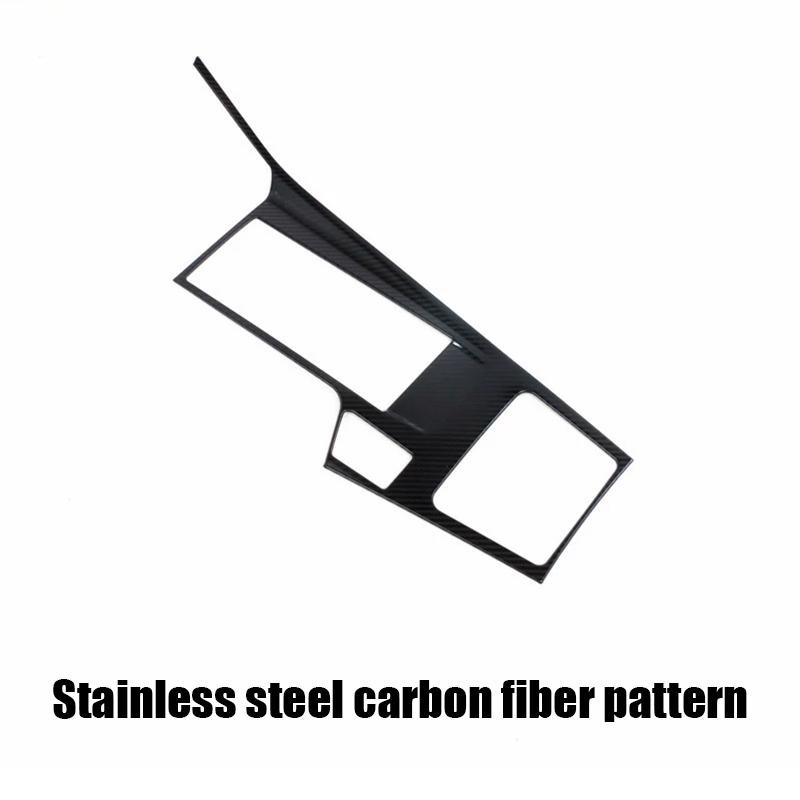 For Peugeot 408 2024 Central control gear shift decorative frame carbon fiber pattern black titanium brushed panel sticker