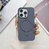Применимо для iPhone17promax чехол для телефона с магнитной присоской из жидкого силикона Apple 16 полноразмерный противоударный защитный чехол