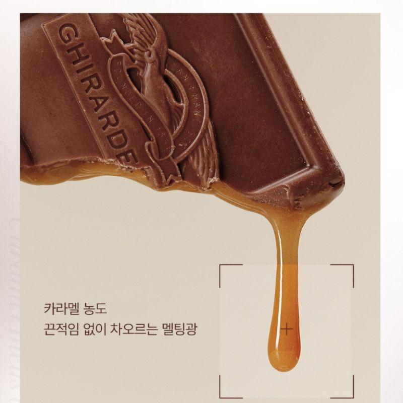 Альтернативный набор блесков для губ Stereo Caramel Glaze – 4 цвета