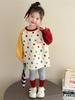 Girls' Polka Dot Colorblock Sweatshirt & Pants Set - Casual, Trendy, Autumn/Spring