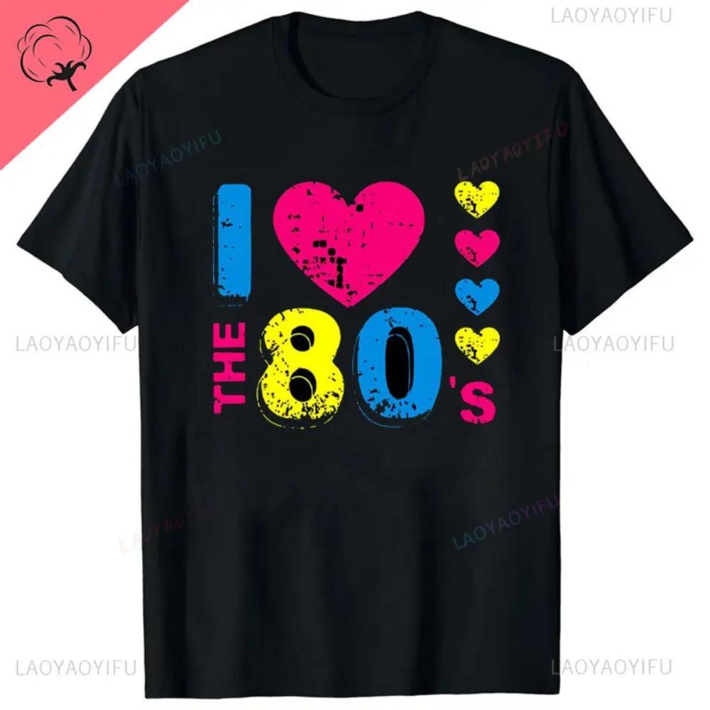 Забавный подарок на день рождения 1980 80-х годов кассета восьмидесятых винтажная футболка хлопок женщины мужчины стиль рубашки для унисекс одежда уличная одежда