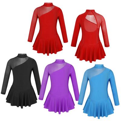 Танцевальный купальник для девочек