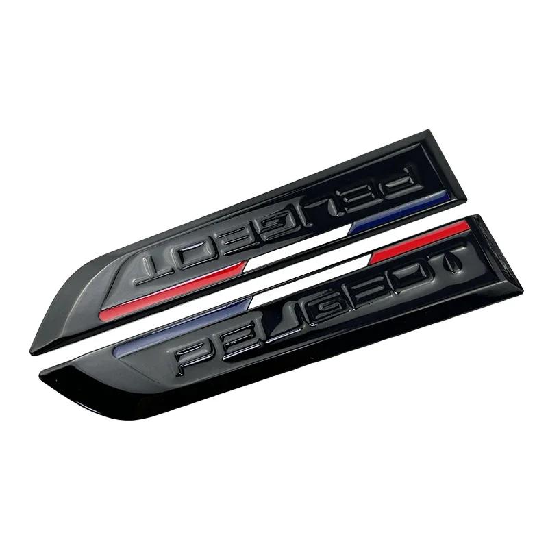 2pcs Metal Car Fender Side Sticker Bumper Strip Badge for Peugeot RCZ 206 207 208 301 306 308 407 408 508 2008 3008 4008 5008 5tr