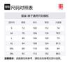 Li Ning x CHENGLONG,LIANMINGKUAN Повседневные брюки мужские черные AKXV051-2