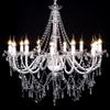 VidaXL Venetian Baroque Chandelier 12 Lights 1600 Crystals Ceiling Lamp Living Room 60339