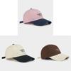 Cotton Baseball Cap For Women Men With Wide Brim Sun Protection Summer Casual Fashion