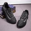 Мужская обувь большого размера 38-48, сверхлегкие кроссовки с дышащей сеткой и летающей тканью