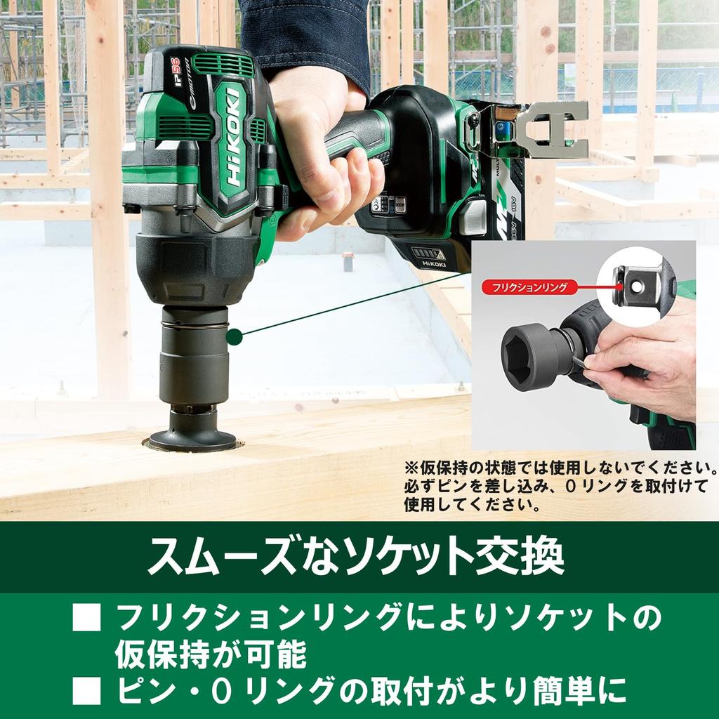 HiKOKI 36V аккумуляторный ударный гайковерт максимальный крутящий момент квадратный привод 19 мм совместим с приложением HiKOKI TOOLS хранилище продается отдельно 630 Н м