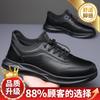New men's little white shoes genuine leather breathable trend men's leather shoes youth sports hundred towers casual lace-up Korean version trendy