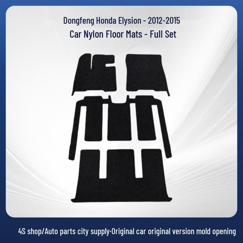 Dongfeng Honda Elysion 2012-2015 LHD/RHD Нейлоновые автомобильные коврики в салон и багажник