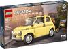 LEGO Creator Expert FIAT 500 10271 Подарок на день рождения