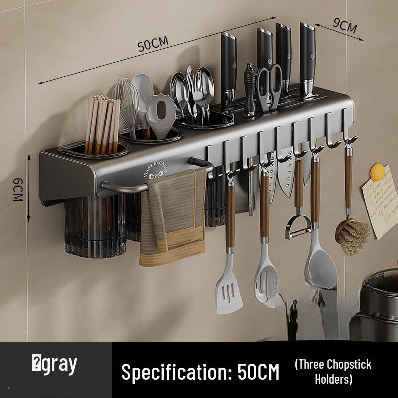 Wall-Mounted Chopstick Holder