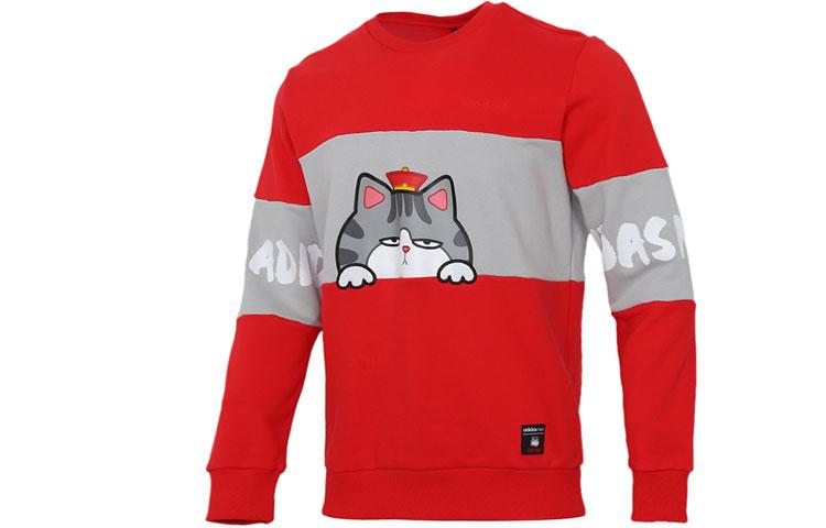 Adidas Neo Sweatshirt Men's Red GP5761