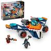 Lego super heroes Битва между Ракетой Warbird и Ронаном игрушки игрушка подарок блок мальчик девочка ребенок 7 лет 8 лет 9 лет 10 лет